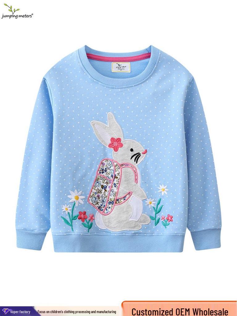 Παιδικό Φούτερ Πουλόβερ από Τεριέ με Κινούμενα Σχέδια, Ριμπ γιακά, Μακριά Μανίκια - Νέα Άφιξη Άνοιξη & Φθινόπωρο