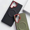 Luxury PU Woven Matte Anti-Slip Phone Case For Samsung Galaxy S26 S25 Edge Ultra Plus Drop Proof Magnetic Charging Protect Cover