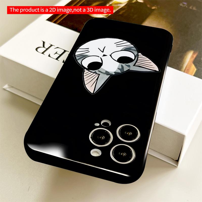 2DFlat Cute Cartoon Cat Face Design All inclusive film hard iPhone case, compatible with iPhone 18 Pro Max 17 16 15 14 13 12 11