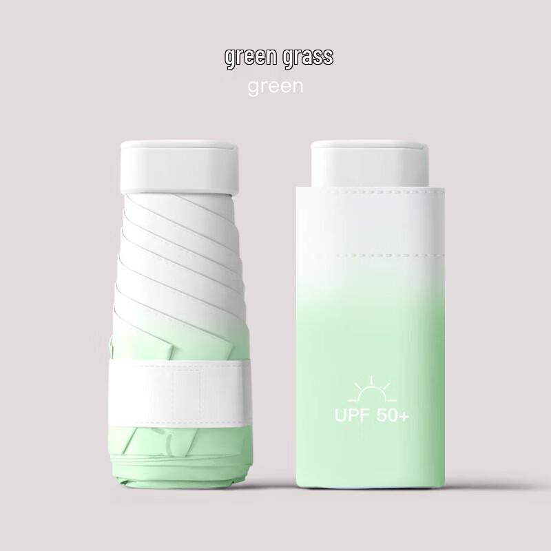 

MAYDU UV Protection Dual-Use Umbrella M6115