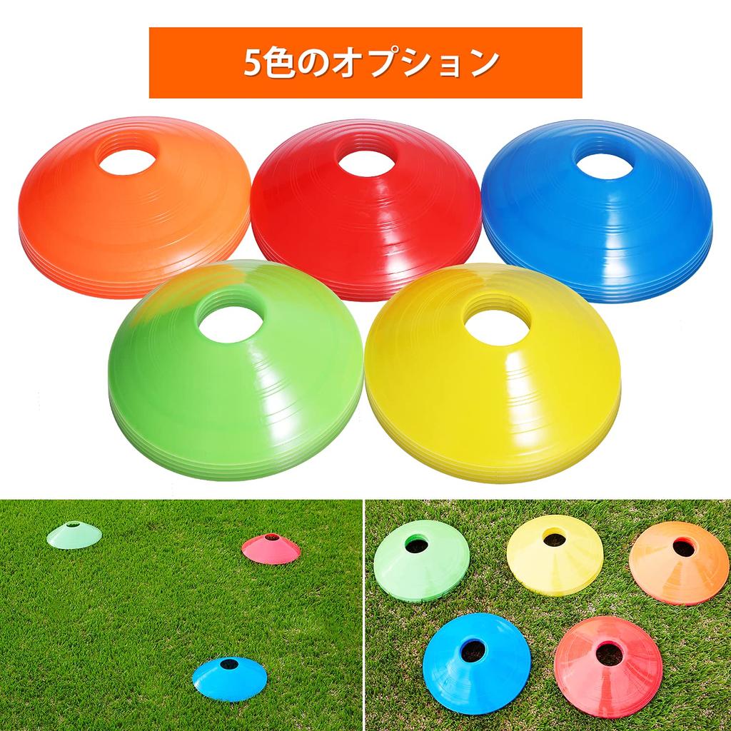 Jessfar Marker Set of or Soft PE Thick Color Cones for and Compact and Perfect for Practice and Includes a Storage Cones, 10, 25, 50, Training,