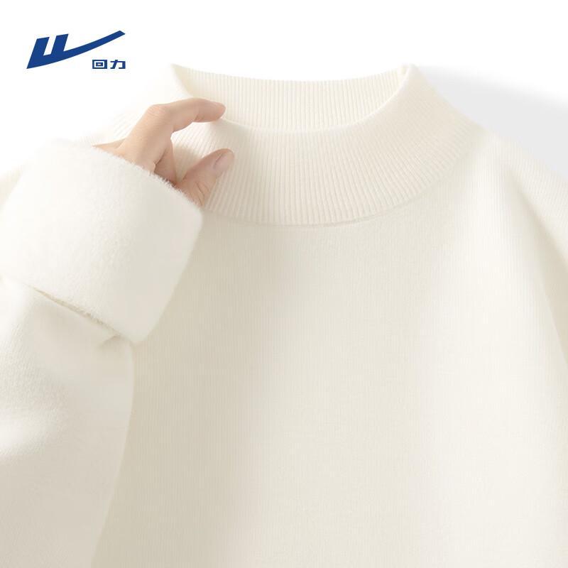 Warrior Men s Fleece Lined Round Neck Pullover Sweater 2XL