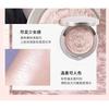 ORIGINAL ARTIST - Lion Embossed Mineral Highlighter - 3 Colors