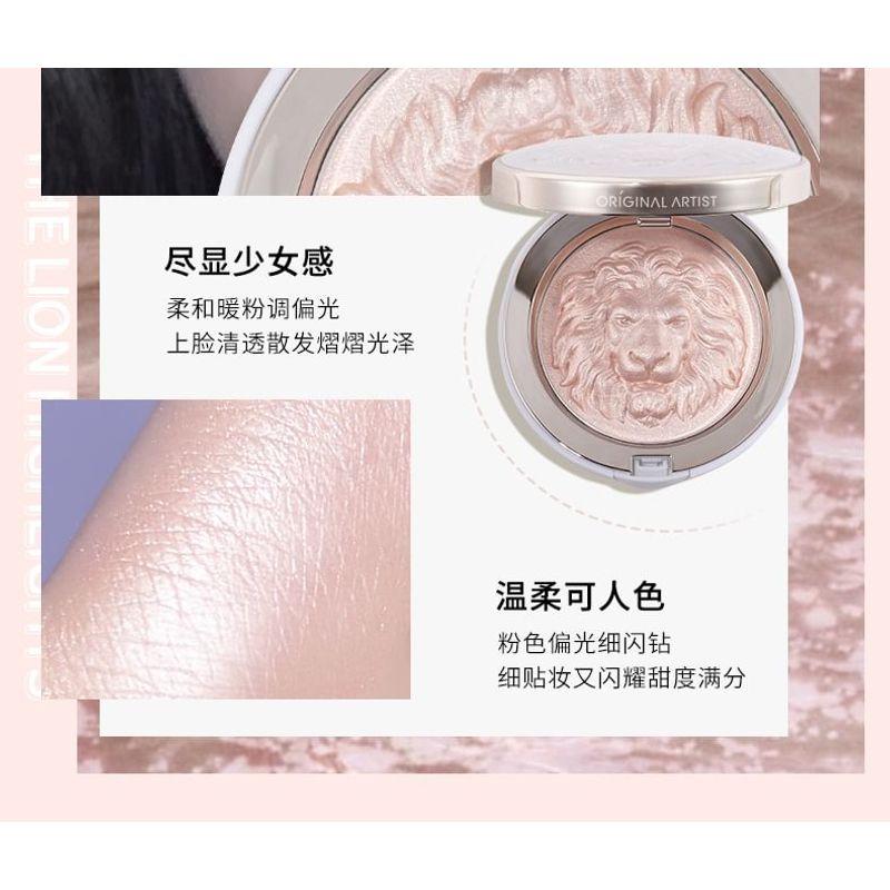 ORIGINAL ARTIST - Lion Embossed Mineral Highlighter - 3 Colors