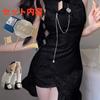 COSSA Lolita Cute Chinese Dress for Perfect for Cosplay Women's Dress, Halloween, (Black, XXL)