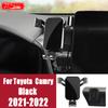Držák na telefon do auta Pro Toyota camry 2006-2022 70 XV70 6. 7. 8. Auto GPS Gravitační držák Navigační držák Interiérové příslušenství
