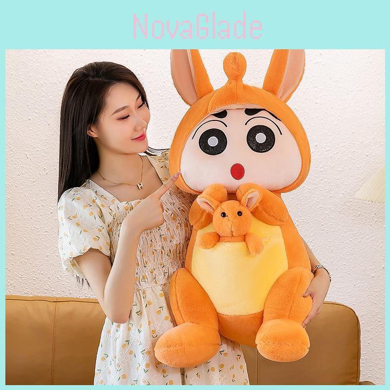 Kangaroo New New Plush Toy Doll Soft And Huggable Stuffed Animal For Girls Great Birthday Gift