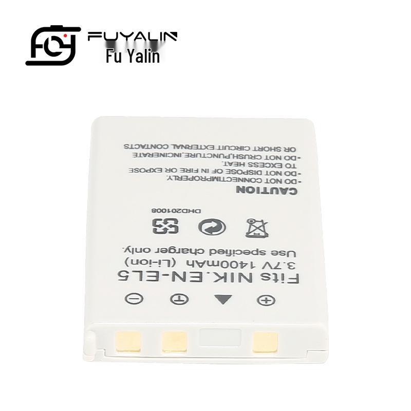 ENEL5 Battery for Nikon Models: P510, P500, P100, P6000, P520, P5100, P5000