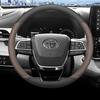 Toyota Highlander Crown Lu Fang Ultra-thin All-season Anti-slip Steering Wheel Cover