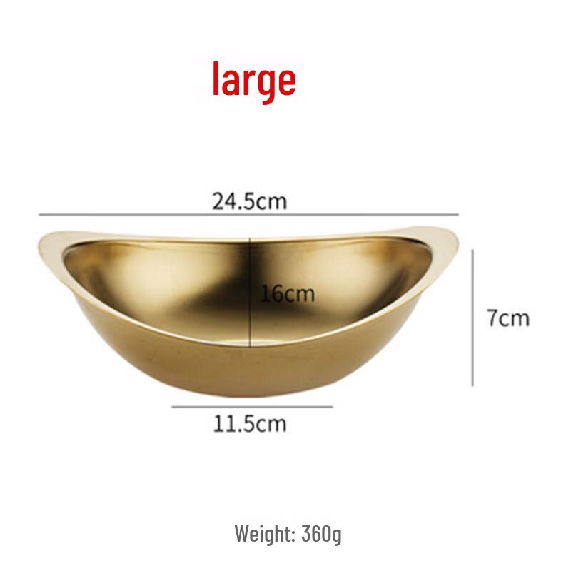 ZISIZ 304 Stainless Steel Gold Ingot Dessert Bowl