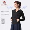 Women's Ice-Feel Slim-Fit Sun Protection Hooded Jacket