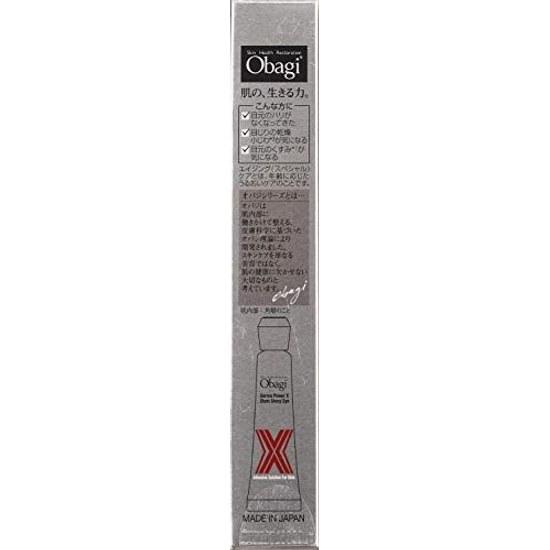 Obagi Derma Power X Stem (Collagen Elastin) Sharp Eye 20g Cream Gel Lotion Aqua Woody White