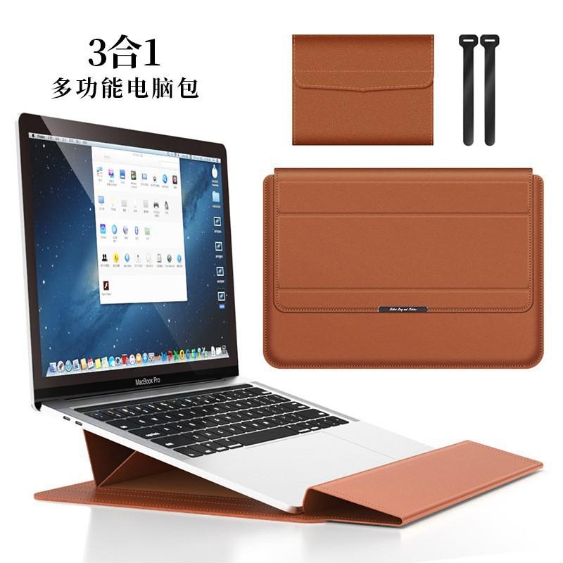 3-in-1 Laptop Sleeve With Built-in Stand MacBook Air Pro 13.3 14 16.1 Inch PU Leather Protective Case