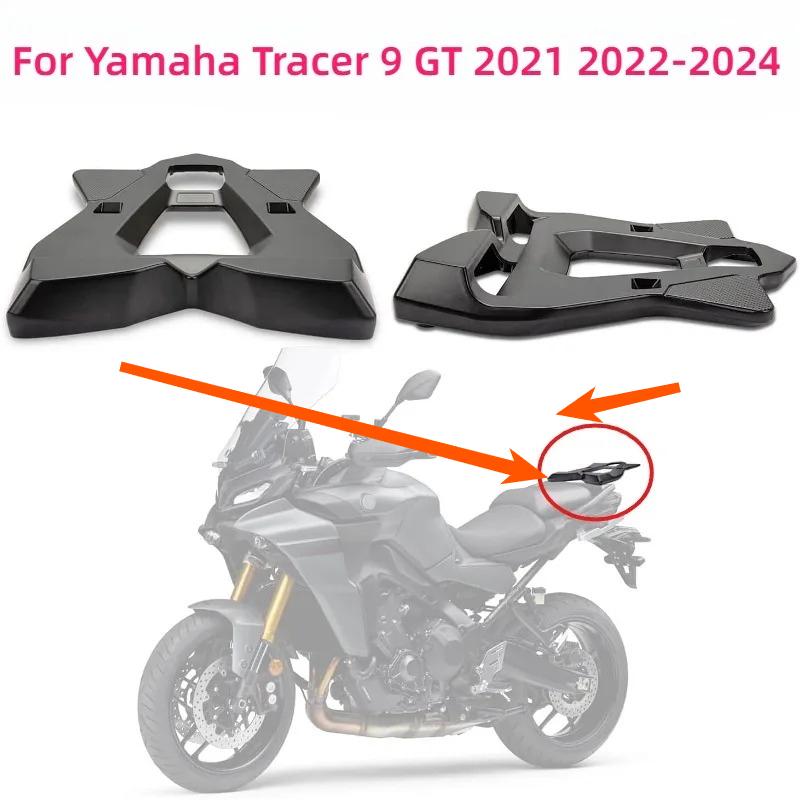 Rear Cargo Luggage Rack Extended Bar Carrier Top Mount Bracket Plate Motorcycle For Yamaha Tracer 9 GT -2024 Accessory
