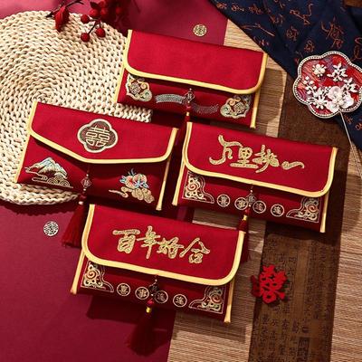 Traditional Wedding Red Envelope Embroidered Blessing New Year Money Envelope Hongbao Lion Dance Money Bag Celebration Party