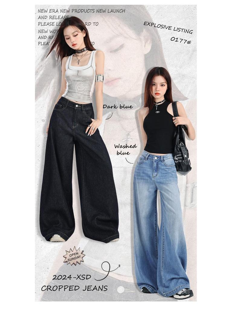 Women's Dark Blue High-Waist Wide-Leg Jeans 2024 - American Style Palazzo Pants for Summer