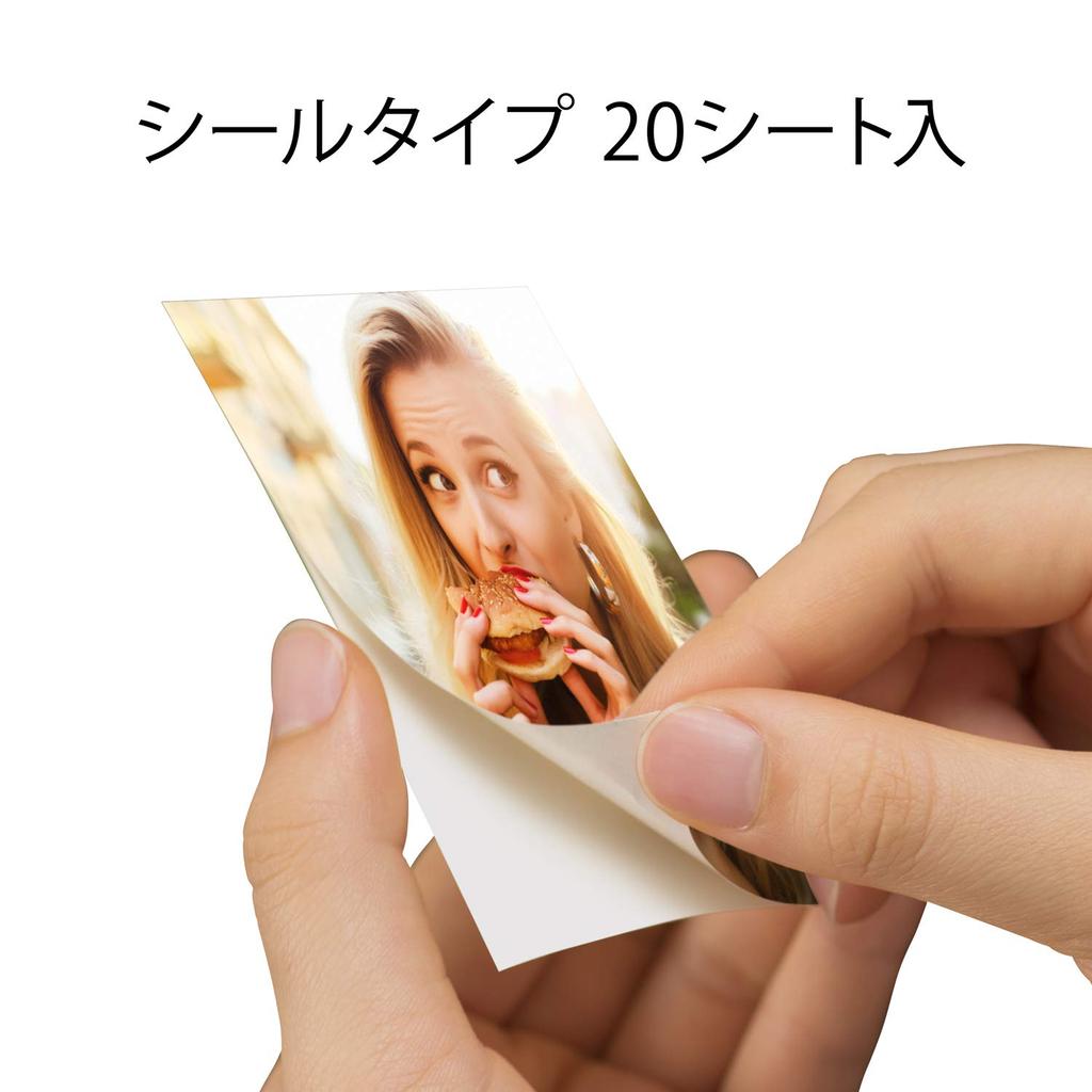 KODAK Instant Printer Paper Cartridge Sticker Type 20 Sheets MS-20 P210./C210 [ ]