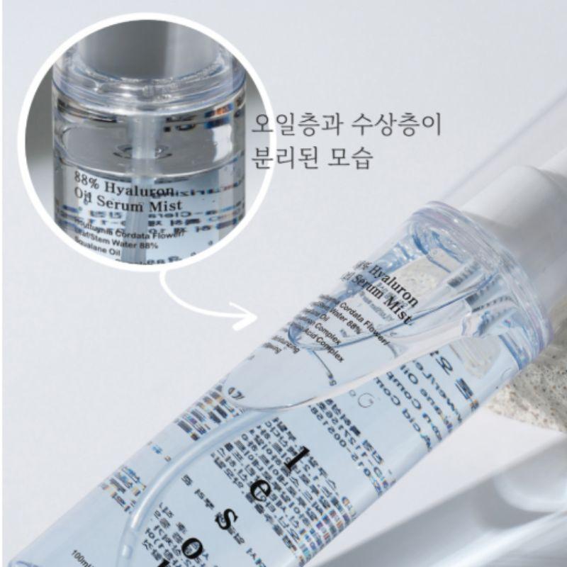 LESOB Squalane Kollagenöl Serum-Nebel für Elastizität & Strahlkraft, 1 Stück, 100ml