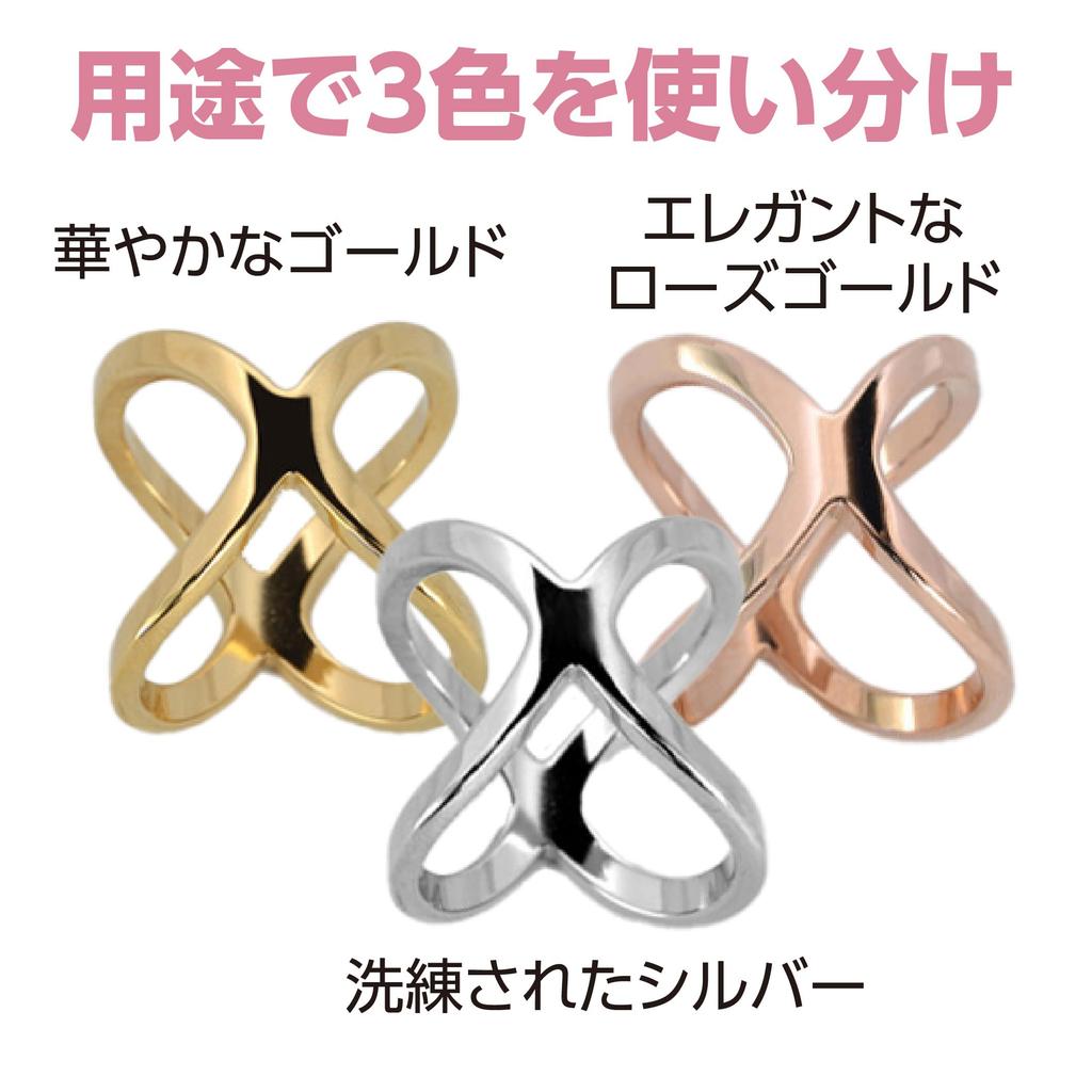 Felimoa Scarf Rings, Easy Arrangement, Scarf Clasp for Office Outfits, 3 Colors, Total 9-Piece Set