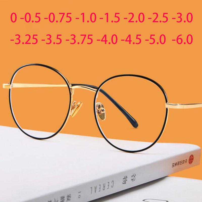Stainless Steel Oval Prescription Glasses1.56 Aspherical Green Coated Nearsighted Metal Short-sight Eyewear 0 -0.5 -0.75 To -6.0