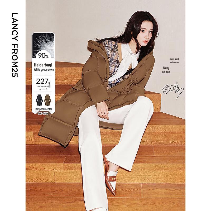

Langzi Wang Churan Style White Goose Down Jacket 2XL