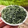 250G Top Brand New Green Tea China Xinyang Maojian Tea
