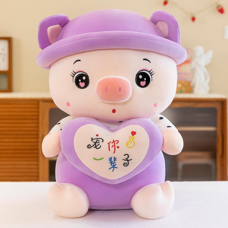 

Милые плюшевые игрушки-свинки, большая кукла-свинка, подушка, девочка спит на кровати с куклой, подарок на день рождения 35cm（0.6kg）