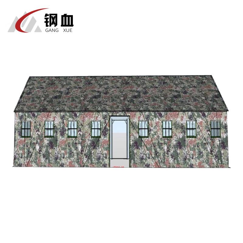 Gangxue 10x15m Large Insulated Command Tent