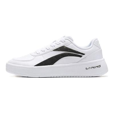 Li Ning Slip Resistant, Abrasion Resistant, Breathable Low Top Skateboard Shoes Men's White AGCN335-1(Team770-B)