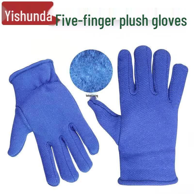 Yishunda Thickened Warm Fleece Work Gloves