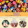 Tyrol Chocolate Assortment 300 Pieces Individually Wrapped Assortment Chocolate Handout Sweets