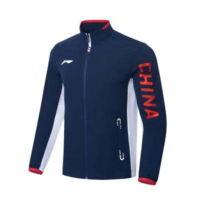 Li Ning Outdoor Casual Sports Zip Stand Collar Long Sleeve Jacket Men Jacket Guangdong-Blue AYYT001-3