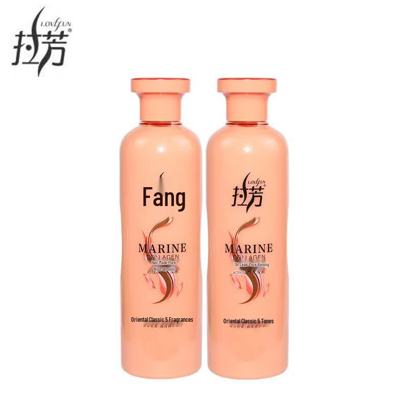 Lafang Deep Nourishing Hair Conditioner (2 x 500ml)