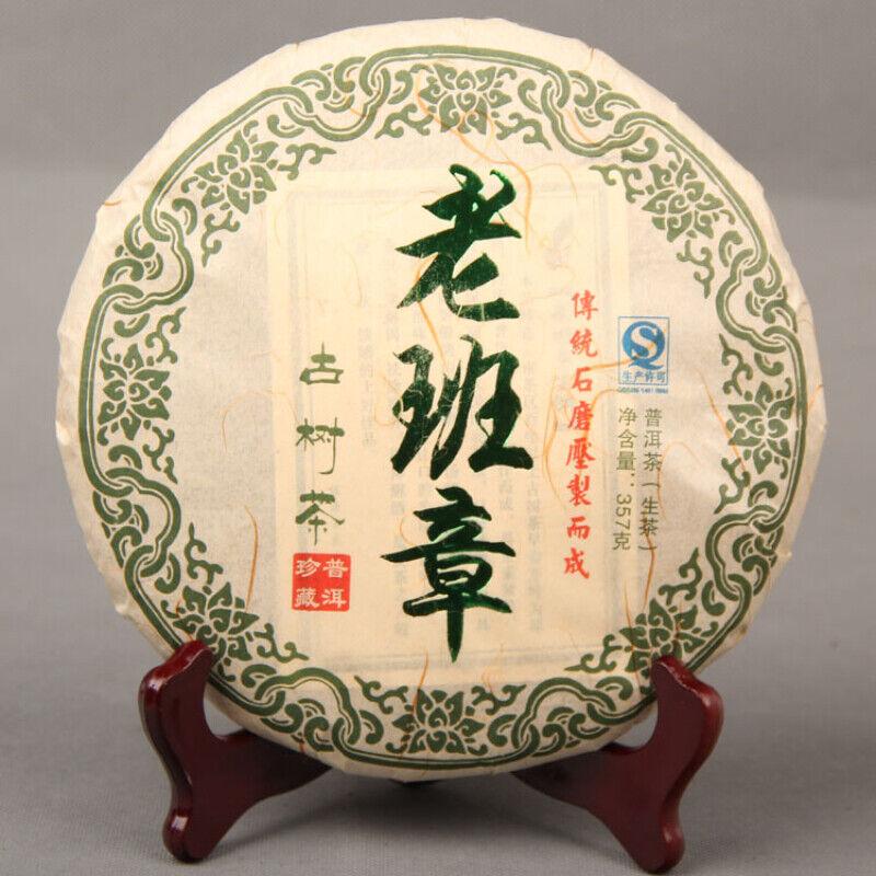 357g Natural Ancient Tree Pu'er Tea Cake Health Benefits Green Tealaobanzhang