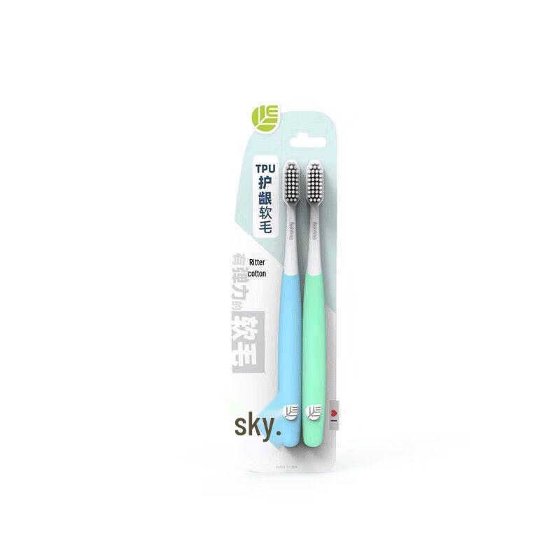 

Yifu Nano Soft Bristle Toothbrush 10-Pack