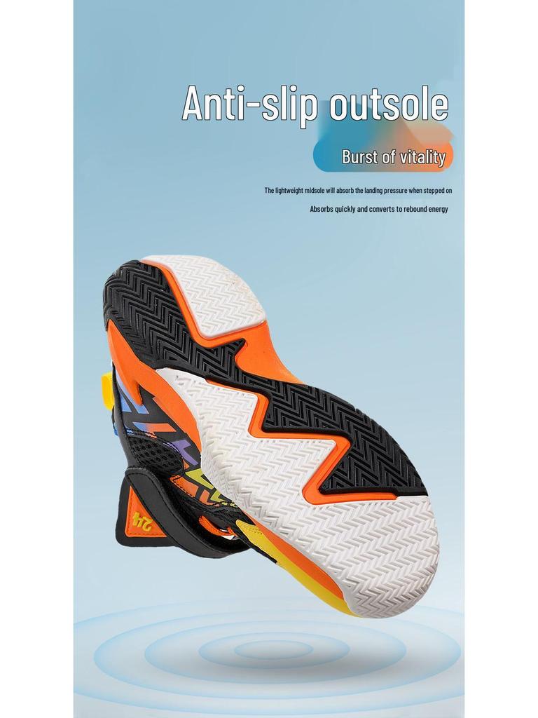 Autumn 2025 Boys' Basketball Shoes - Breathable Mid-Top Mesh for Primary School Training