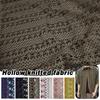 1 Yards Polyester Cotton Blend Openwork Crochet Knit Fabric For Sewing Women Cardigans Tablecloth Upholstery Crafts Material