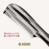GB KENT a Royal Warrant Premium Handmade Hair 200mm Large Handle Rake Jumbo Naturally Coarse with 10TG Kent, holder, Comb, Comb, Comb, Grown,