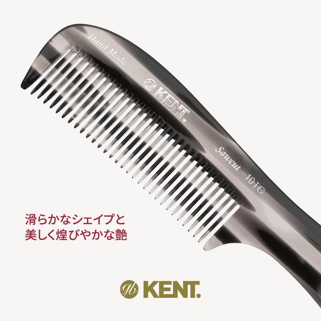 GB KENT a Royal Warrant Premium Handmade Hair 200mm Large Handle Rake Jumbo Naturally Coarse with 10TG Kent, holder, Comb, Comb, Comb, Grown,