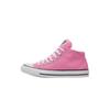 All Star Support Mid Top Canvas Shoes Women's A16066C
