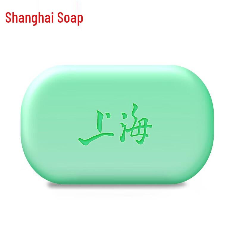 Shanghai Aloe Vera Soap
