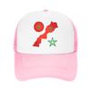 Morocco My Love Country  Sun Hats  Fashion Women Unisex Mesh Trucker Hat Wholesale Kpop Rock Snapback Cap Birthday Present