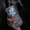 Folding Magnetic Suction Bracket Is Suitable for Samsung ZFlip5 Mobile Phone Case Business Zflip6 Anti-drop All-inclusive 3/4 Generation 5 Leather Ca