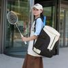 Multifunctional Badminton Racket Backpack with Shoes Pocket Pickleball Racket Bag New Tennis Bag