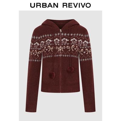 Women's Jacquard Hooded Drawstring Knit Cardigan