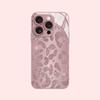 Fashion Pink Leopard Print Metallic Paint Glass Hard Phone Case For iPhone 17 15 16 11 12 13 14 Pro Max Plus 16E 17Air Cover
