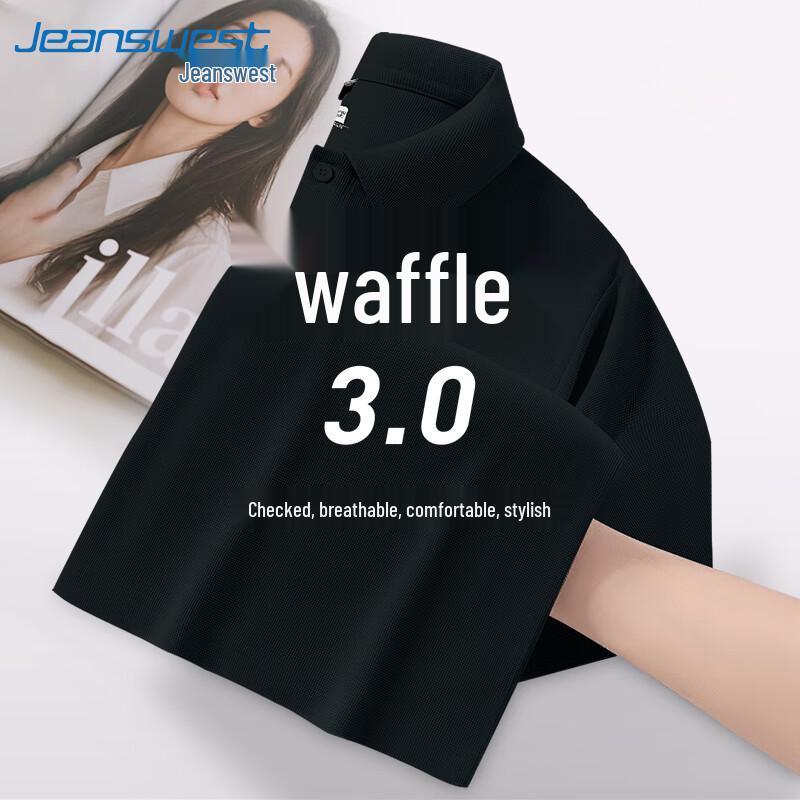 Jeanswest Herren Waffelstrick Poloshirt