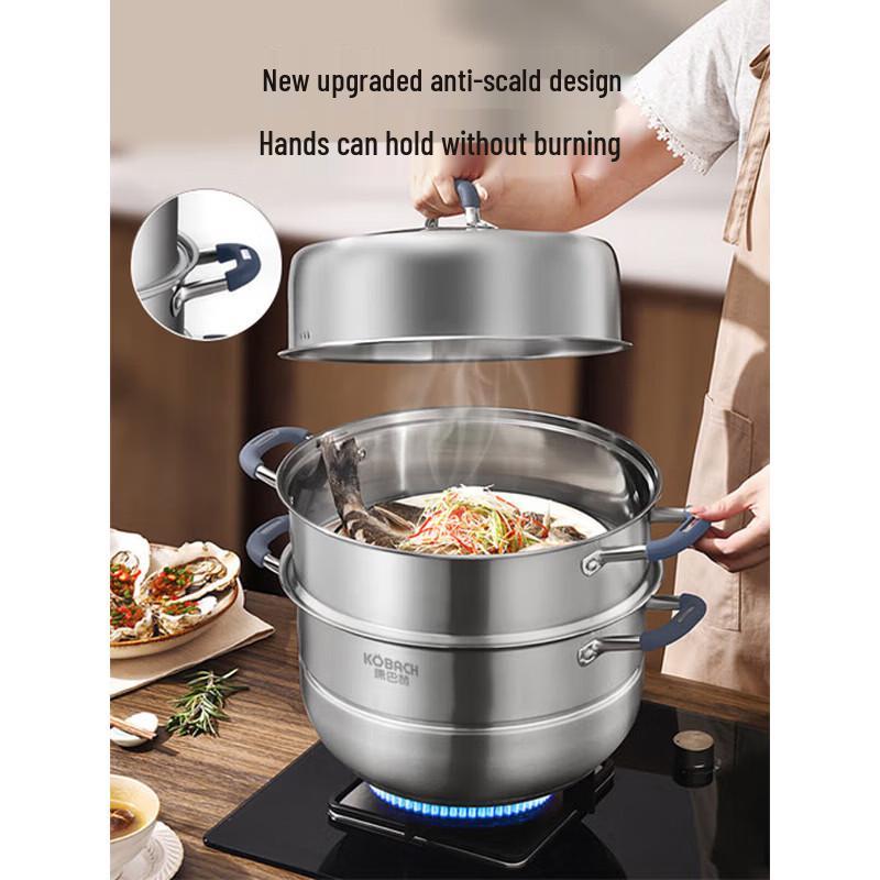 KOBACH 30cm 3-Layer 304 Stainless Steel Steamer Pot