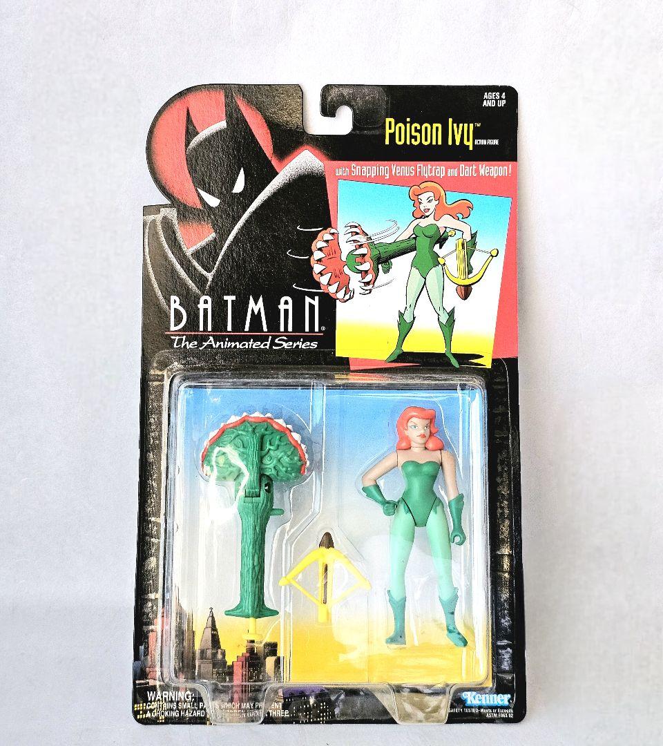 

[USED] Batman Poison Ivy Action Figure Collection