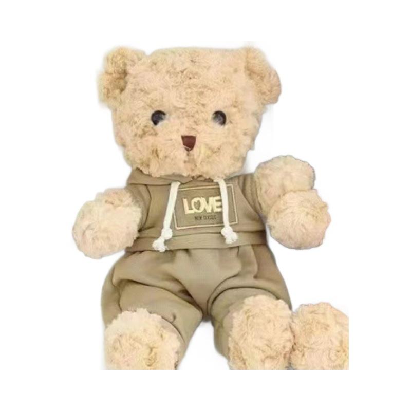 Plush Toy Doll Cute Wear Sweater Bear Rag Doll Grab Machine Activity Gift Birthday